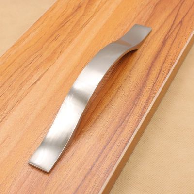 Мебельная Ручка 1926-192мм хром