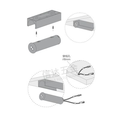 Датчик мебельный для открывания двери, на движение руки JoyLink