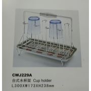 CWJ229A