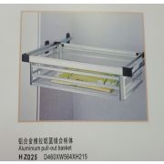 HZ 2025 (025)